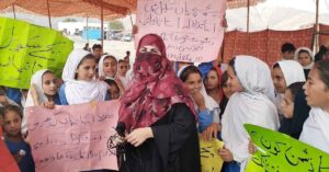 Empowering Girls Through Education in Tribal Areas