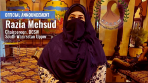 تبدیلی کی پہلی گھنٹی: رضیہ محسود اور وزیرستان کی سماجی انقلاب