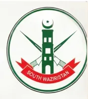 South Waziristan district logo
