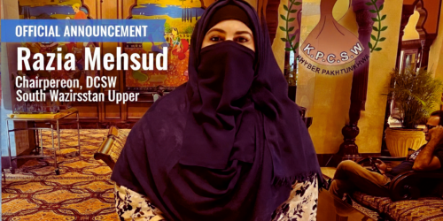 تبدیلی کی پہلی گھنٹی: رضیہ محسود اور وزیرستان کی سماجی انقلاب